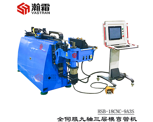 全伺服彎管機(jī)、全電動(dòng)、9軸彎管機(jī)、三層模、全自動(dòng)、工控電腦